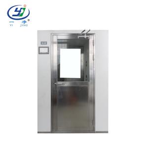 Quality Yijing Vertical Blower Portable Air Shower Tunnel 1.1kw wholesale