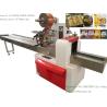 Buy cheap Pastry Packing Cookie Forming Machine 304 Stainless Steel Material 80 - 15pcs / from wholesalers