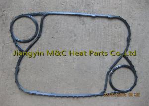 Quality Plate heat exchanger High Temp Resistant VT402 Marine Vessel Ship wholesale