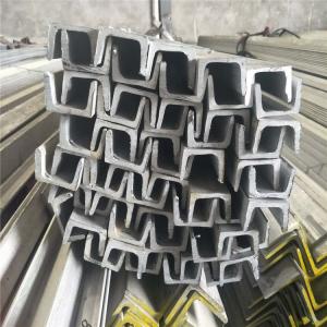 Quality ISO Hot Rolled U Section Stainless Steel 316L 304 300 Series wholesale
