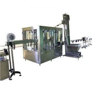 Quality Automatic Bottle Filling Machine Mineral Water Production Line wholesale