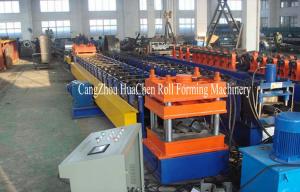 Quality Φ100mm CNC Hydraulic Highway Guardrail Forming Machine wholesale