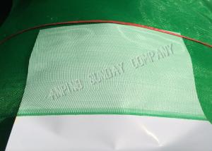 Quality 60g Per Square Meter Nylon Insect Screen 4 * 200 M/Roll For Plant Protection wholesale