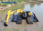 JULONG Customized Amphibious Excavator with Reliable Brands