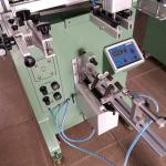 800x800x1200mm Bottle Screen Printing Machine