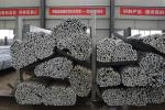 GB Standard Hot Dip Galvanized Round Steel for Welding Applications