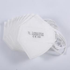 Quality FFP2 Disposable Protective Kn95 Mouth Mask Breathable wholesale