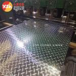 3003 Checkered Aluminum Alloy Plate Noneslip 5 Bars Patterned Aluminum Checker