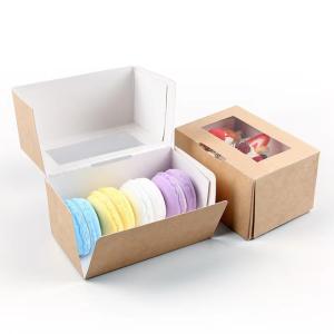 Quality Cupcake Food Container Paper Box wholesale