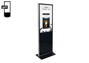Quality 32 Inch 350 Nits Indoor Touch Screen Monitor Kiosk wholesale