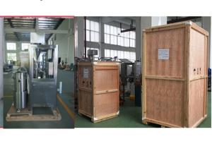 Quality Speedy Mini Auto Pharmaceutical Capsule Filling Machine(NJP-200C) For Powder wholesale