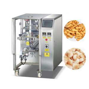 Quality Sealing Filling Automatic Granule Packing Machine ZH-V520 wholesale