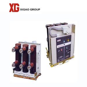 Quality VS1 Indoor High Voltage VCB 630A-5000A 12kv Vacuum Circuit Breaker Handcart Type wholesale