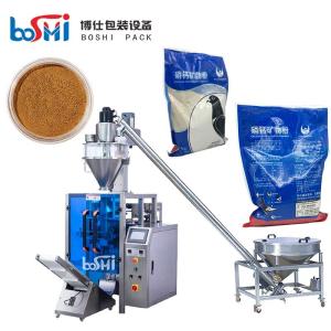 Quality Multifunctional Fertilizer Packaging Machine , Auto Feeding Powder Pouch Packing Machine wholesale