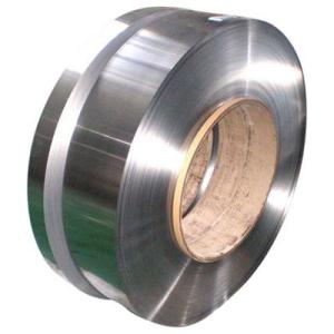 Quality OEM / ODM Mirror Finish 410 Stainless Steel Coil JIS 2B NO.4 wholesale