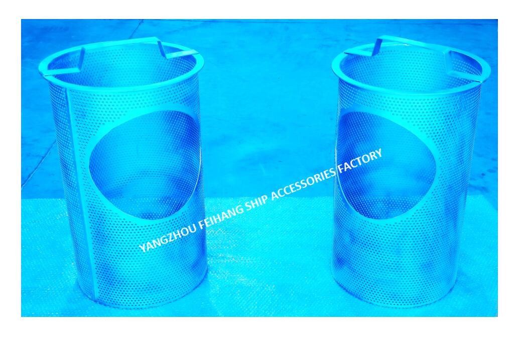 Sea Chest Filter For The Sea Chest Strainers Or Sea Water Filter Size 350a Mesh 3mm