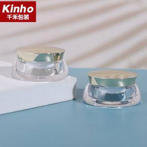 Quality Plastic Cosmetic Cream Jar PMMA Double Wall 30g Flat 15g Cosmetic Jars wholesale