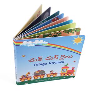 Quality 300gsm Childrens Board Book Printing Hardback CDR Pantone wholesale