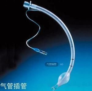 Disposable Endotracheal Tube with cuff /without cuff
