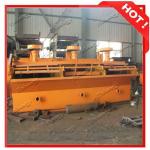 Good quality flotation separating machine on sale