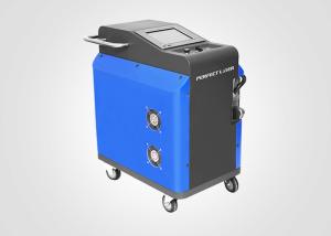 Quality 100w Fiber Laser Cleaner Rust Removal Laser Cleaning Machine For Iron Stainless Aluminium wholesale