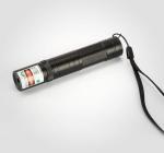 650nm 200mw red laser pointer