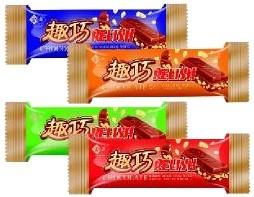 Quality Wholesale Relish Chocolate Cheap Supply Price wholesale