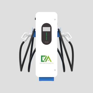 Quality 480KW/600KW Integrated Double Gun Super Fast Electric Vehicle Charging Pile / Commercial Home Charging Station wholesale