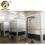 200V Evaporative Cooled Condenser
