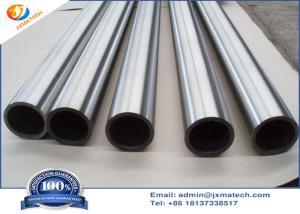 Quality AMS 7725E Ball Bearing WNiCu Tungsten Nickel Iron Alloy wholesale