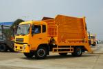 8cbm 4*2 Garbage Collection Truck Waste Removal Transport Vehicles 6-7t Swept