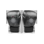Smooth Streamlined PU Leather Boxing Gloves MMA Muay Thai Gloves