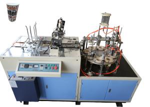 Quality High Output Automatic Paper Cup Sleeve Machine Customized 40 - 50 Pcs / Min Speed wholesale