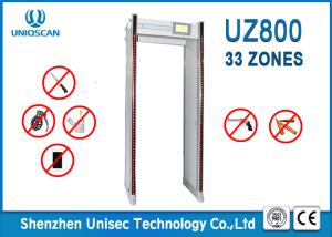 Quality 33 Zones Walk Through Metal Detector 300 Sensitivity Level For Outdoor Security Checking wholesale