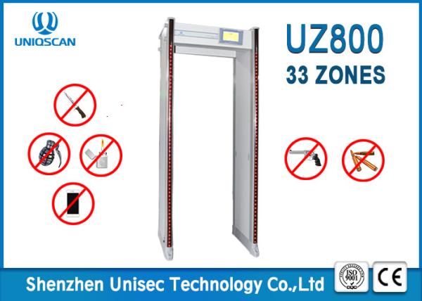 33 Zones Walk Through Metal Detector 300 Sensitivity Level For Outdoor Security