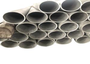 Quality Cold Rolled Inconel 718 ASTM N07718 Alloy Steel Pipe wholesale