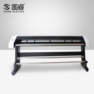 Quality best price garment cad aluminium alloy printing machine wholesale