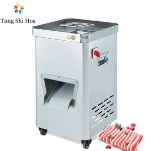 Quality 1500W Commercial Meat Cutter Safety System With Safety Waterproof Buttons wholesale
