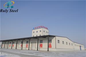 Quality Customized Steel Structure Warehouse Galvanized Steel Frame Building wholesale