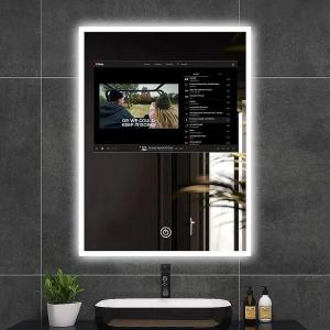 Quality Multifunctional Smart Touch Screen Mirror 70mm Overall Thickness 700cd/m2 Brightness wholesale
