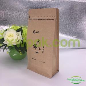 Quality Custom Printed Foil Food Grade Brown Paper Bags With Valve Customized Color wholesale