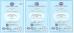 HENAN HUALIN TECHNOLOGY INDUSTRY CO.,LTD Certifications