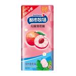 Organic Sugar Mango Sago Flavor Healthy Hard Candy For Delicious Taste