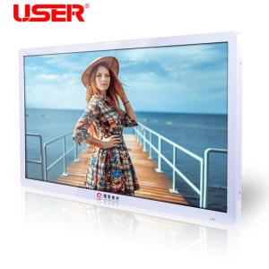 Quality Base Rack Mount LCD Video Wall LED Backlight Mode 70 Inch US-TXXXHC-A wholesale