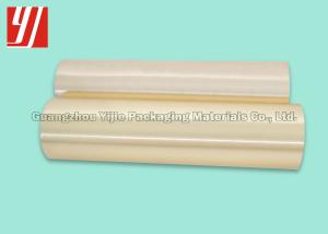 Quality ODM Gold Hot Stamping Foil For Food Spirits Wine Package wholesale
