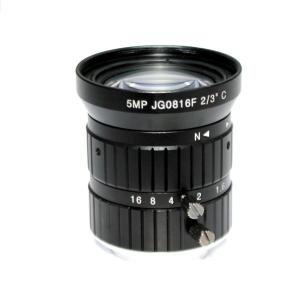 Quality 5.0MP Machine Vision Camera Lenses wholesale