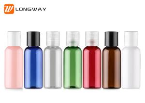 Quality 50ml colorful pet bottle Cosmetic containers with Disc top flip cap wholesale