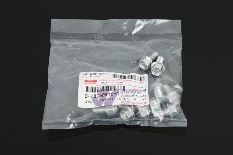 JIUWU POWER Gear Seat Screw For ZX200-3 4HK1 Engine Excavator Parts 0-28060816-0 0280608160 ISUZU