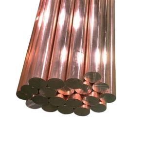Quality 48mm 54mm 40mm 42mm Copper Round Bars 0.3mm-100mm ASTM wholesale