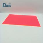 100% Virgin Mitsubishi MMA Pink Plexiglass Day Night Acrylic Sheet 1.2g/Cm3